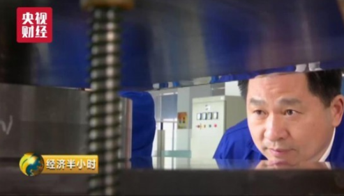 美国秘而不宣半个世纪的一项技术被中国攻克了！