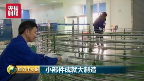 美国秘而不宣半个世纪的一项技术被中国攻克了！